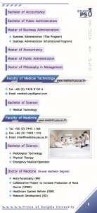 study at psu_page_09